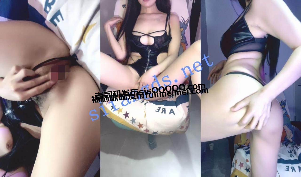 新秀刚下海~【奶尤尤】D奶美女 颜值颇高 丁裤勒逼 扒逼特写 5