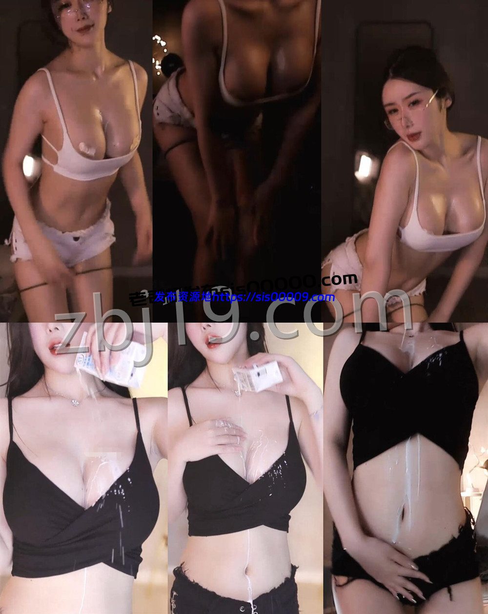 虎牙丨💖XX 众筹数千元定制骚舞 挺拔 乳贴 2V 6分55 1