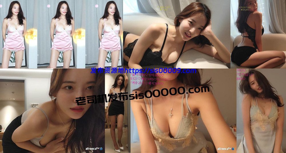 录制丨BJ 易敏 AF直播骚舞剪辑原版 31V 1