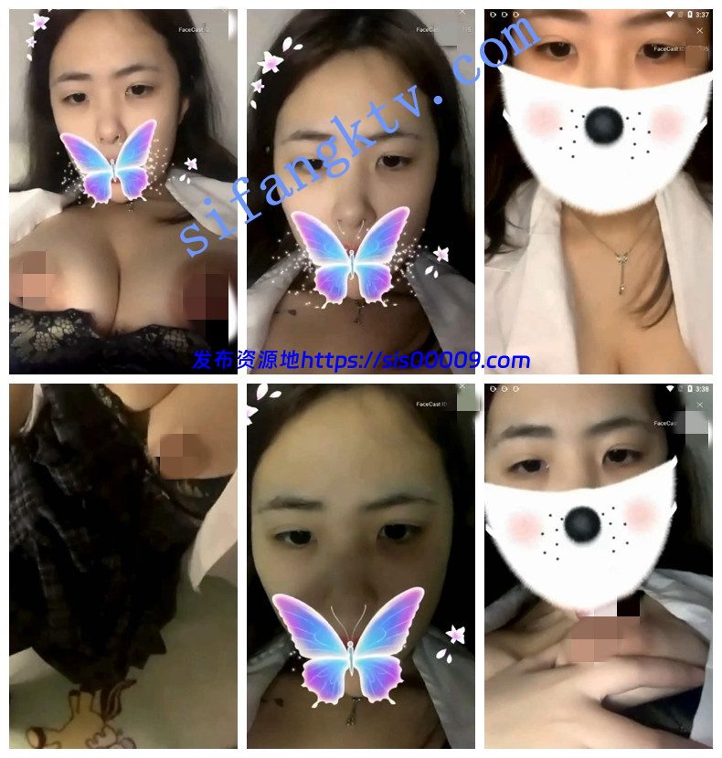 【首发重磅】抖音人气超有气质女神【刘儿】私下土豪1V1 6 【首发重磅】抖音人气超有气质女神【刘儿】私下土豪1V1 6