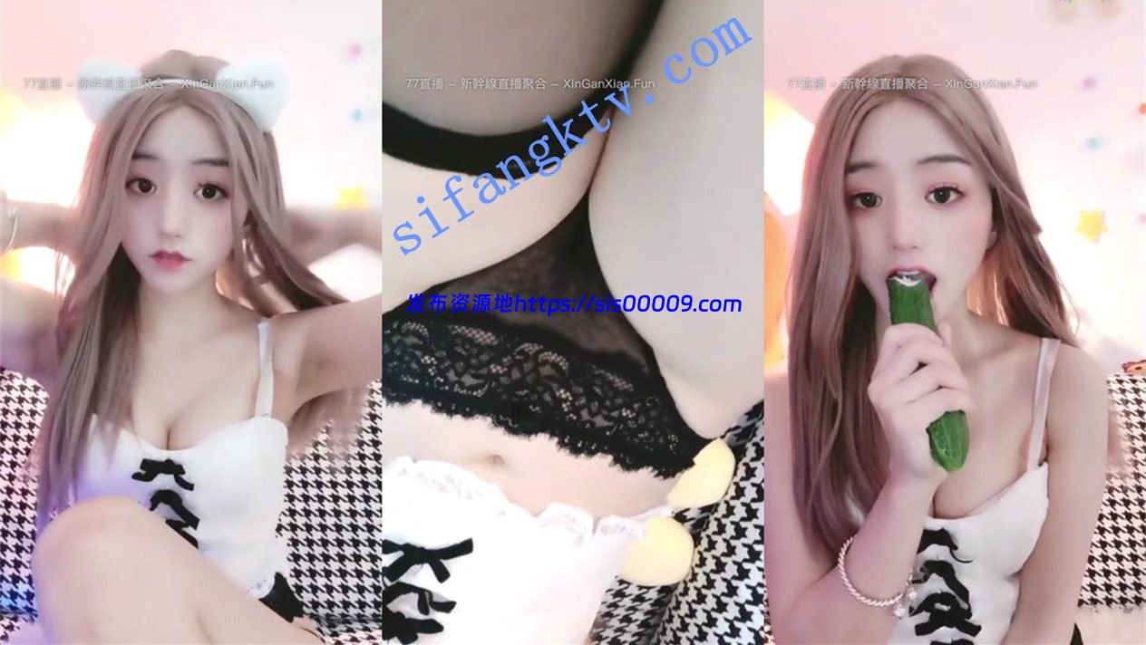 16小时合仙女降临【嘟嘟一】绿播转黄下海备好纸巾撸管神片 13 16小时合仙女降临【嘟嘟一】绿播转黄下海备好纸巾撸管神片 13