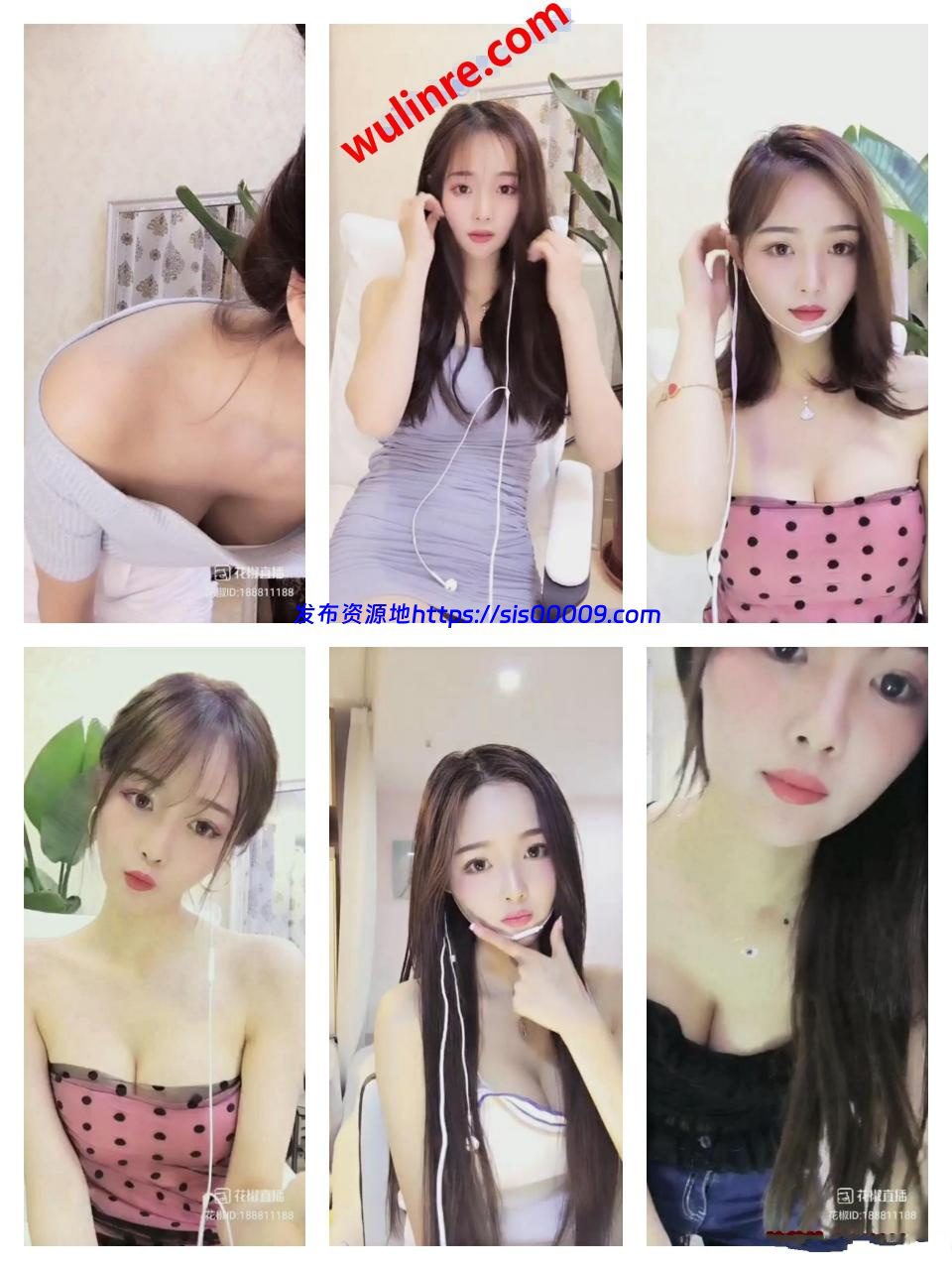 【花椒绝版viviya林夕萌】高颜值跳舞85V 2 【花椒绝版viviya林夕萌】高颜值跳舞85V 2