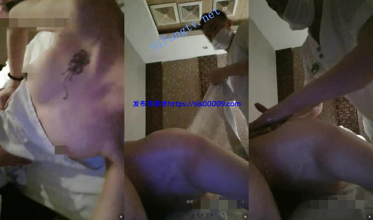 【旺仔牛逼糖】正规足疗店全裸SPA保养+浴缸道具自慰流白浆 10