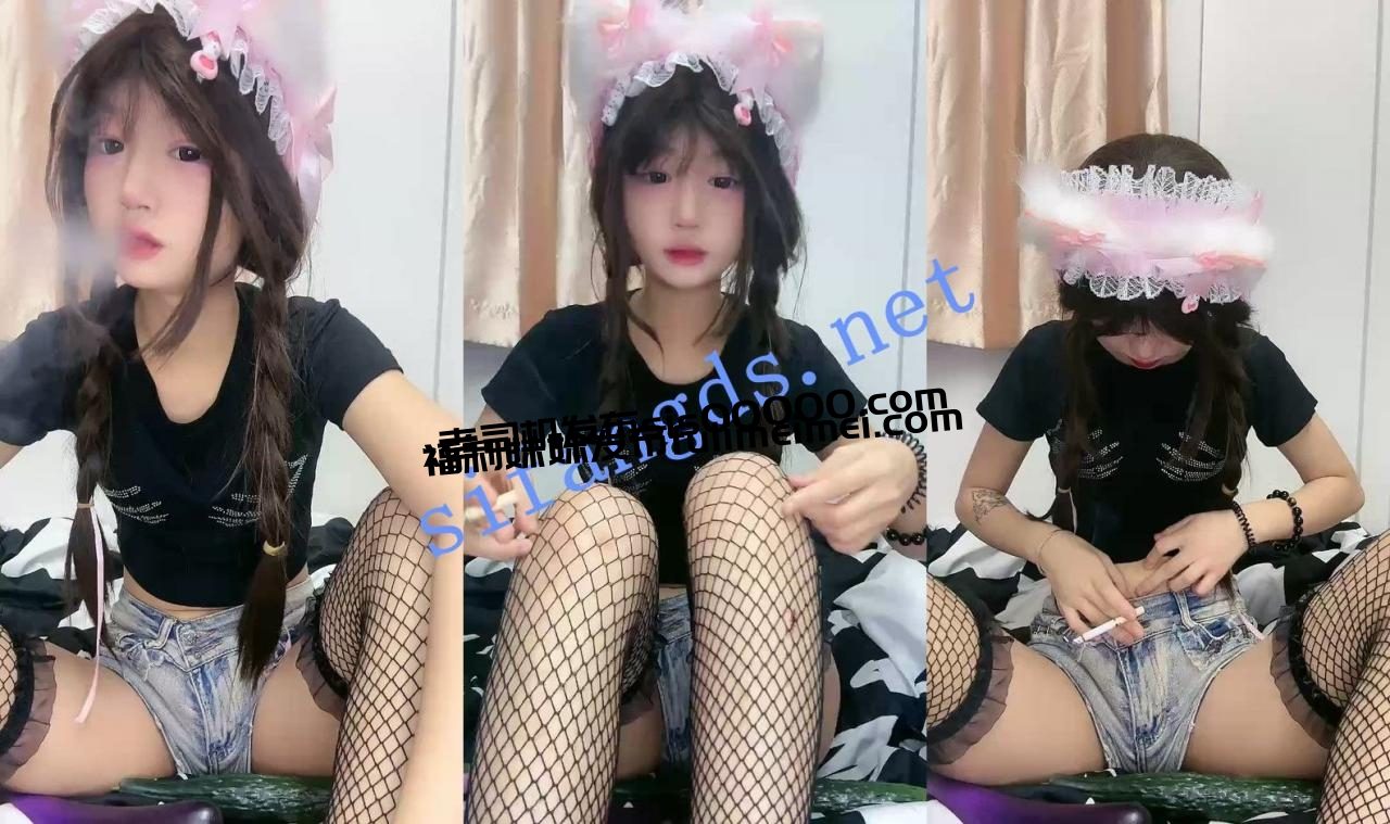 ⚡可爱新人!白虎双马尾小萝莉!【咕叽咕叽】插逼很诱惑~ 1 ⚡可爱新人!白虎双马尾小萝莉!【咕叽咕叽】插逼很诱惑~ 1