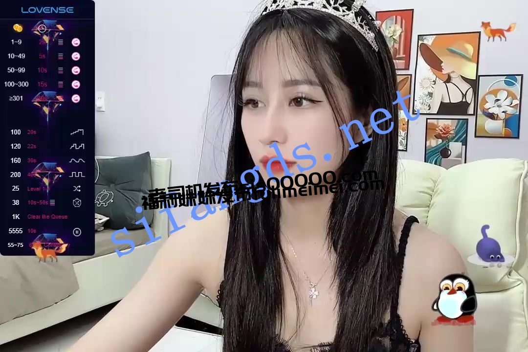 ❤❤❤逆天颜值,类似韩国女团【LLisa】超级美女自慰喷水 2 ❤❤❤逆天颜值,类似韩国女团【LLisa】超级美女自慰喷水 2