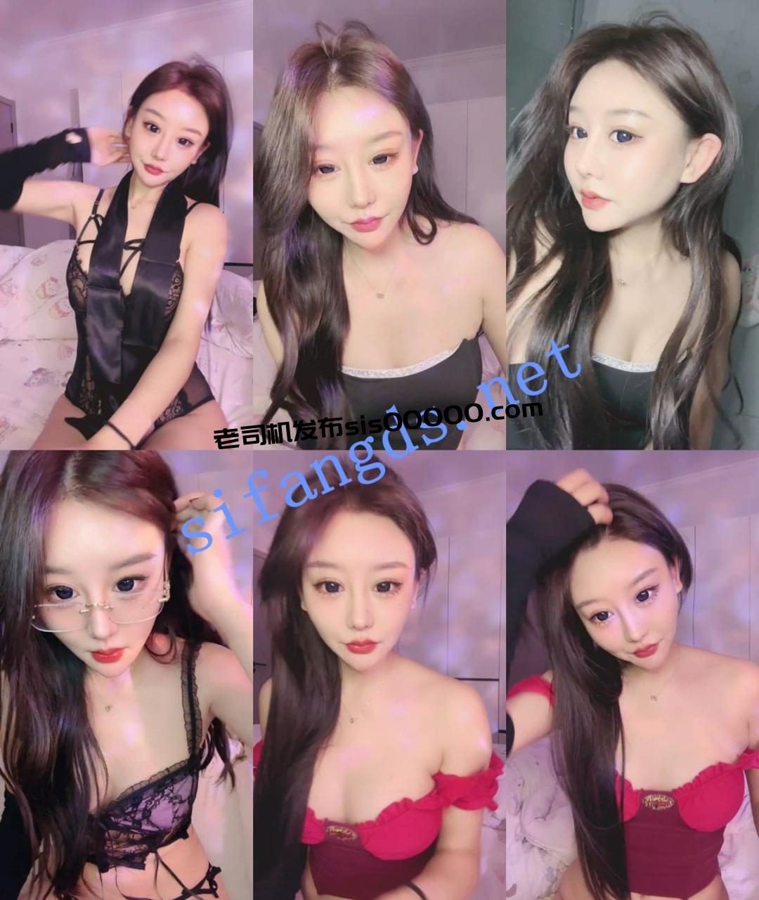 灬夜店DJ女神【私人尤物】丰胸尤物~黑丝高跟~淫水滚滚~超骚 2