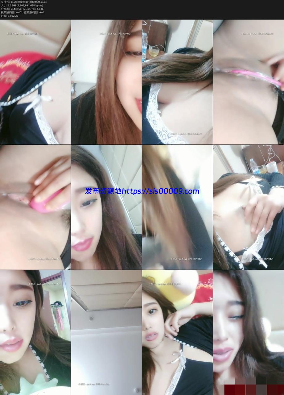 最新直播无水印集合/2021.4月23号/18部高清录制【 35V / 24G 】 13