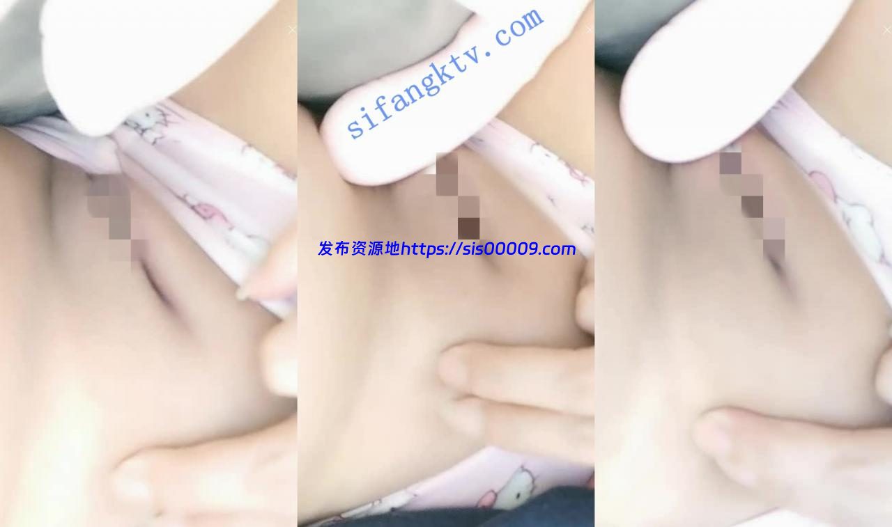 在校学生妹下海【咪咪酱】纯天然白虎小穴 道具都插不进去 3 在校学生妹下海【咪咪酱】纯天然白虎小穴 道具都插不进去 3