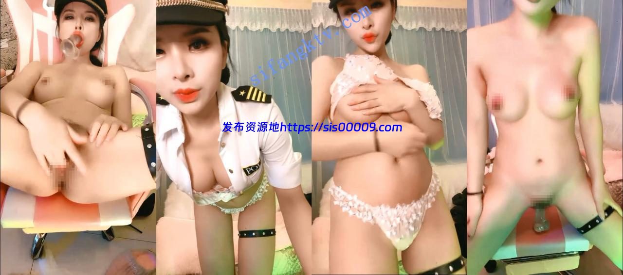 第一巨骚【混血妹妹】空姐制服 黑丝白丝 大号道具疯狂插喷 5