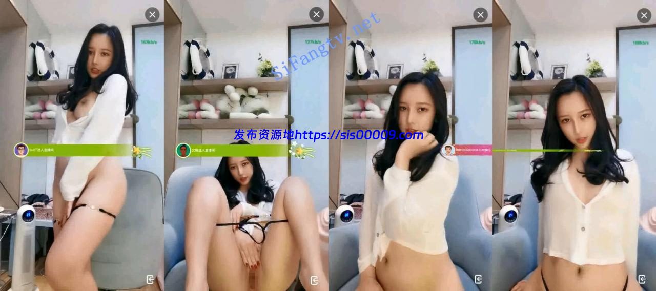 超美校花级美女【高价妩媚】白净的无毛白虎 首次下海直播 2 超美校花级美女【高价妩媚】白净的无毛白虎 首次下海直播 2