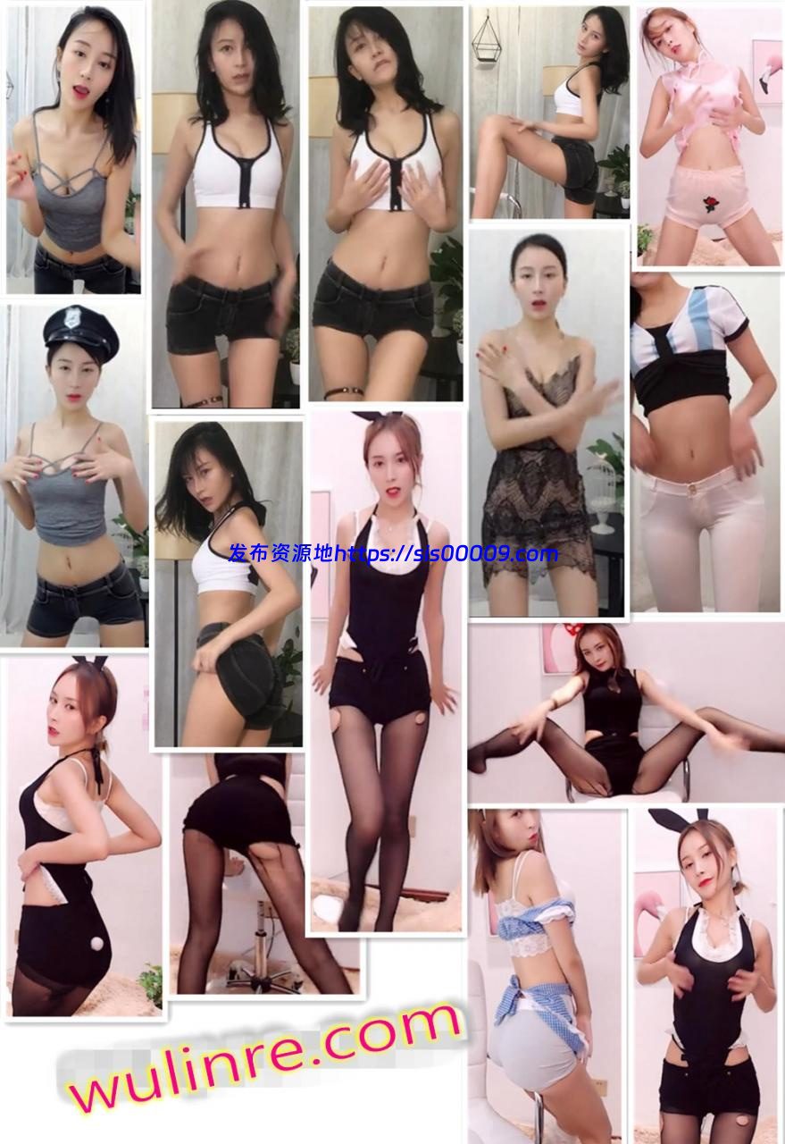【熊猫主播】极品性感 NONO大宝贝儿 直播 热舞诱惑合集！含17年自录 99V 2
