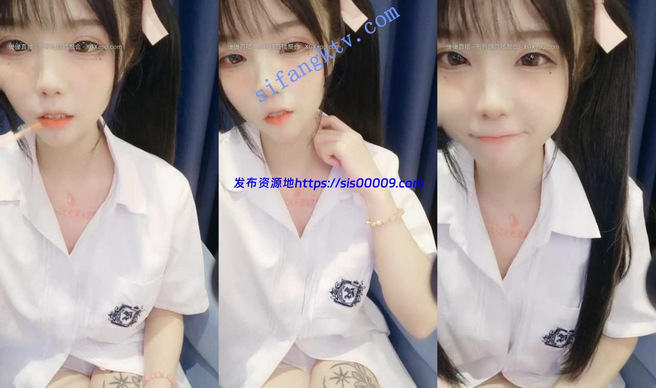 00后16岁小学妹【糖儿小迷迷】极品好嫩的白虎小穴 好想舔舔 1