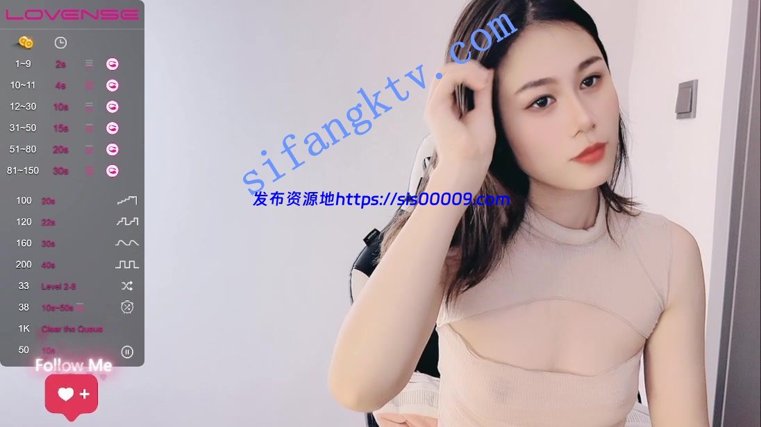 ❤❤❤【-Sally-】真是神仙打架啊，又一极品仙女下海自慰 6