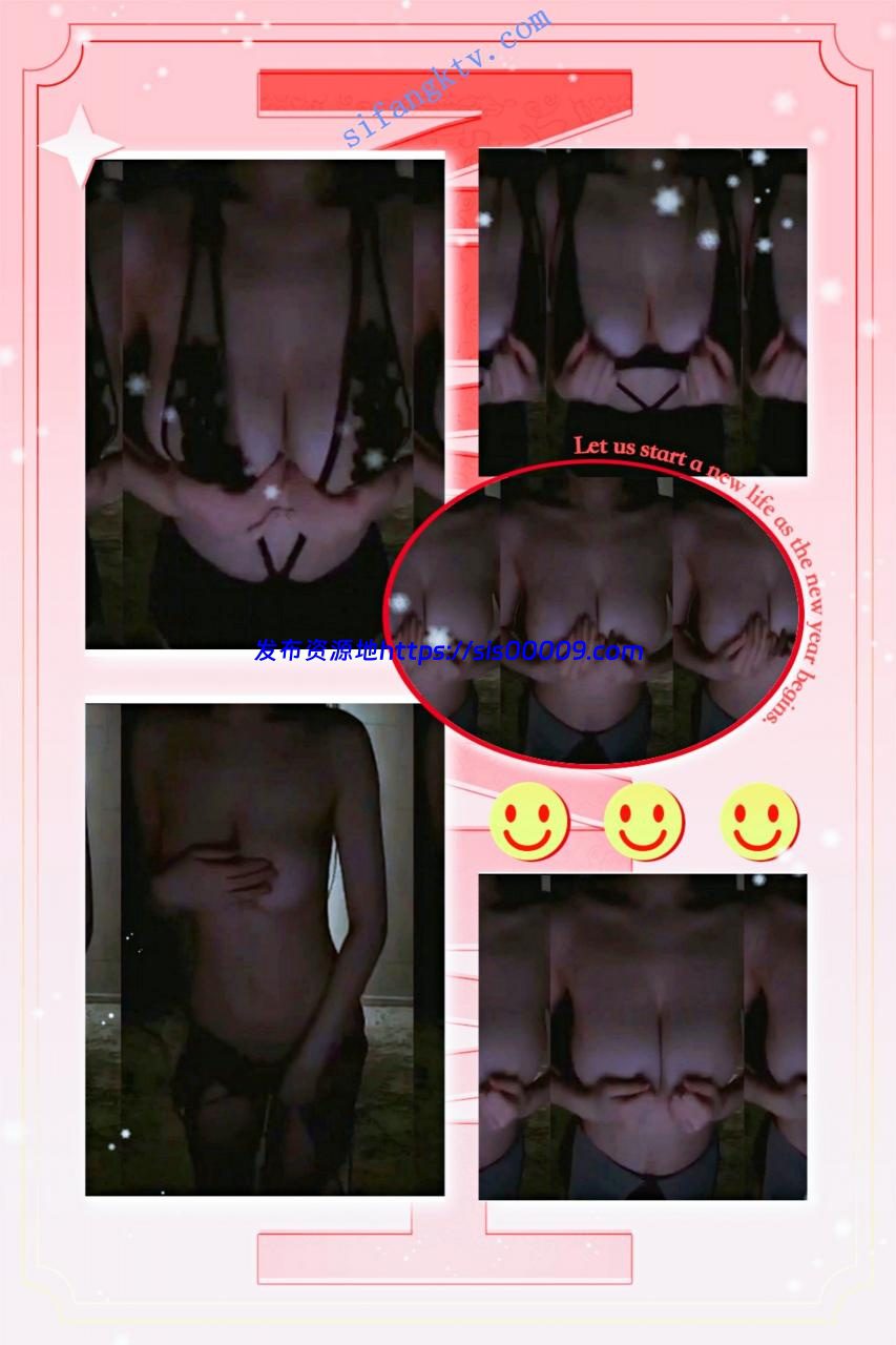 ⏩⏪【虎牙重磅】娱加蛋宝宝最新5000元定制+桃诗诗露胸 2