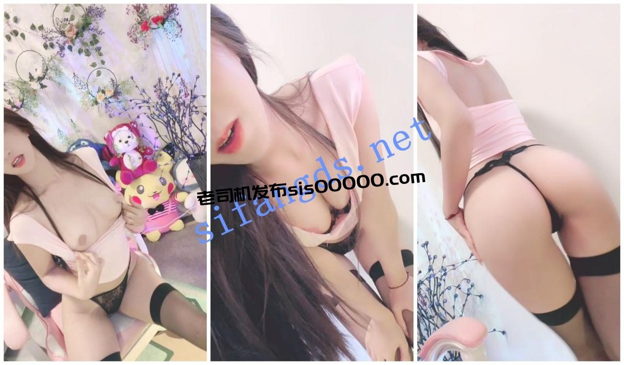 【顶级绿播女神下海 林小妹】明星级颜值秒杀网红 裸舞诱惑 11 【顶级绿播女神下海 林小妹】明星级颜值秒杀网红 裸舞诱惑 11