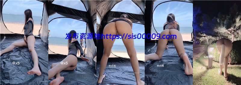 ❤ 经典流出 ❤极品女神QT浅笑户外日常大胆人前露出合集 2