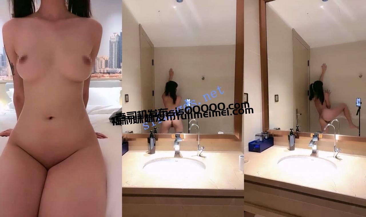 魔鬼身材学生妹~【墨迹】蛮腰 翘臀 酥胸!美死了~道具自慰~ 14 魔鬼身材学生妹~【墨迹】蛮腰 翘臀 酥胸!美死了~道具自慰~ 14