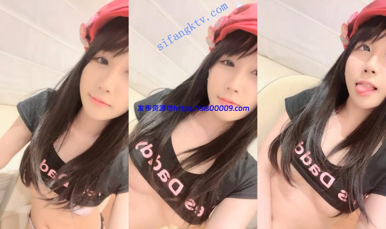♆【京鱼儿】19岁童颜巨乳~二次元少女~揉奶掰穴特写~超诱惑 12 ♆【京鱼儿】19岁童颜巨乳~二次元少女~揉奶掰穴特写~超诱惑 12