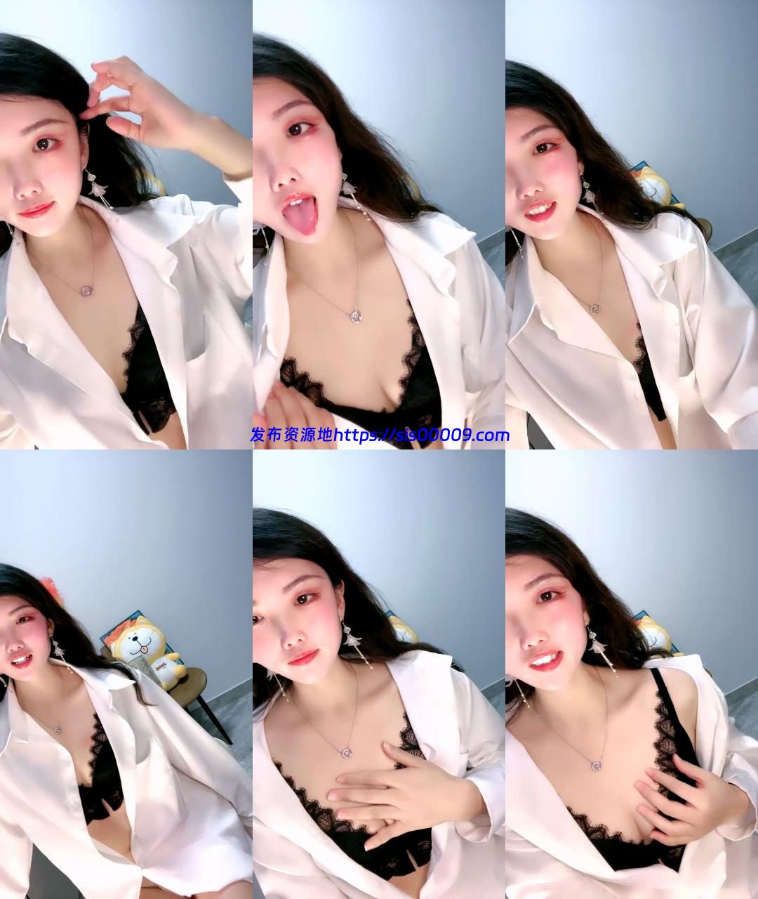 ⭐极品女神制服诱惑【只杏】制服诱惑~道具自慰~小穴真的美 3