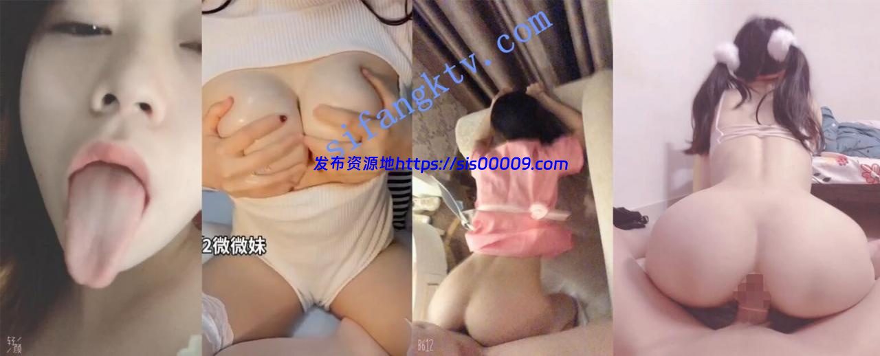 半糖主播【前凸后翘软甜萝莉】福利视频43V 10 半糖主播【前凸后翘软甜萝莉】福利视频43V 10