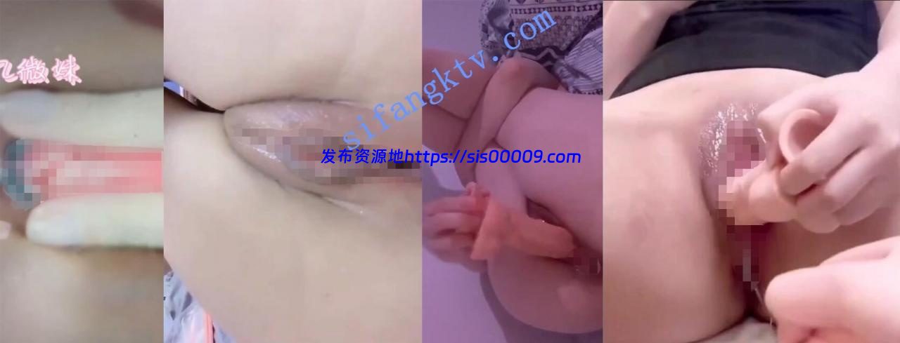 半糖主播【前凸后翘软甜萝莉】福利视频43V 9 半糖主播【前凸后翘软甜萝莉】福利视频43V 9
