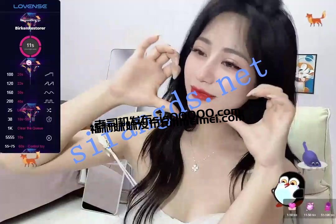 ❤❤❤逆天颜值,类似韩国女团【LLisa】超级美女自慰喷水 14 ❤❤❤逆天颜值,类似韩国女团【LLisa】超级美女自慰喷水 14