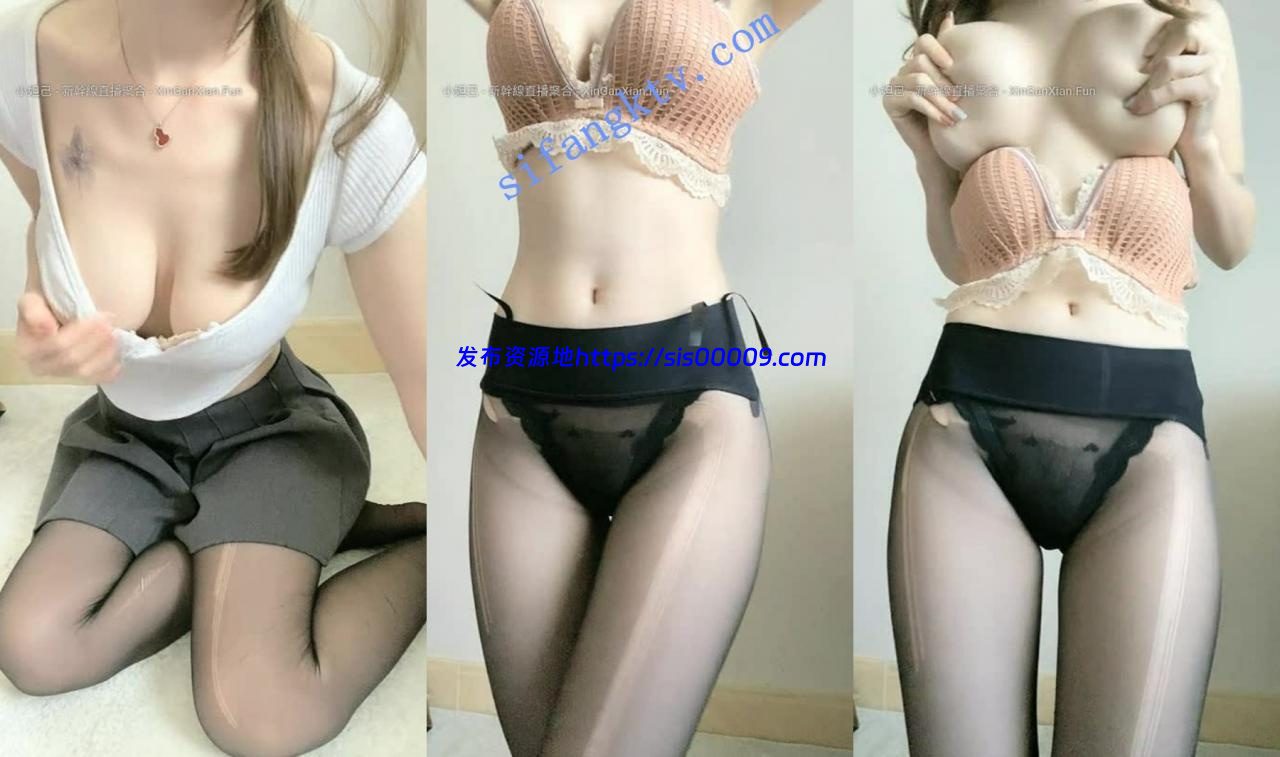 秒硬【恬淡如雅】魔鬼身材小仙女 天价收费抠逼喷水一字马 4