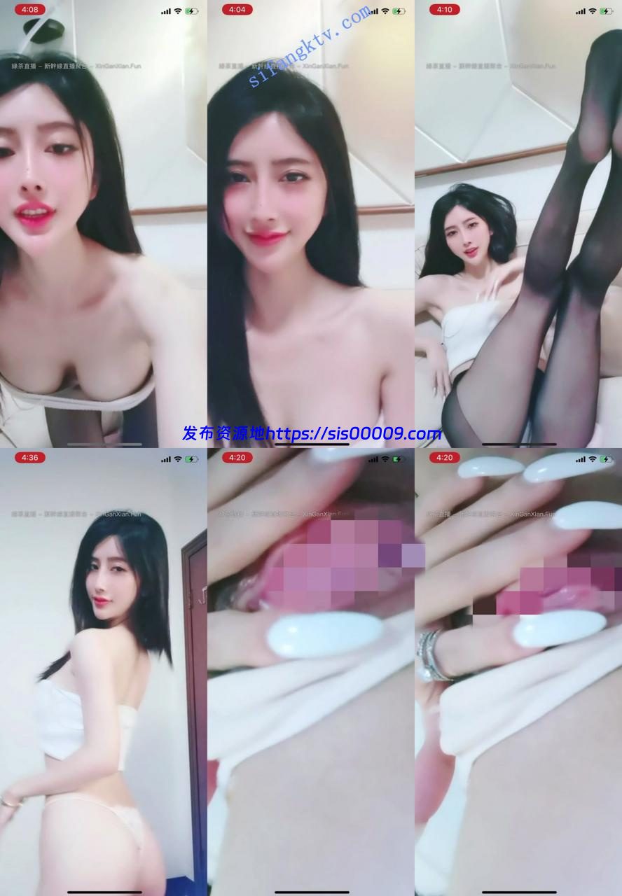 女神！尤物！尤物！【娅娅】欲仙欲死 极品的看一眼就射精 2