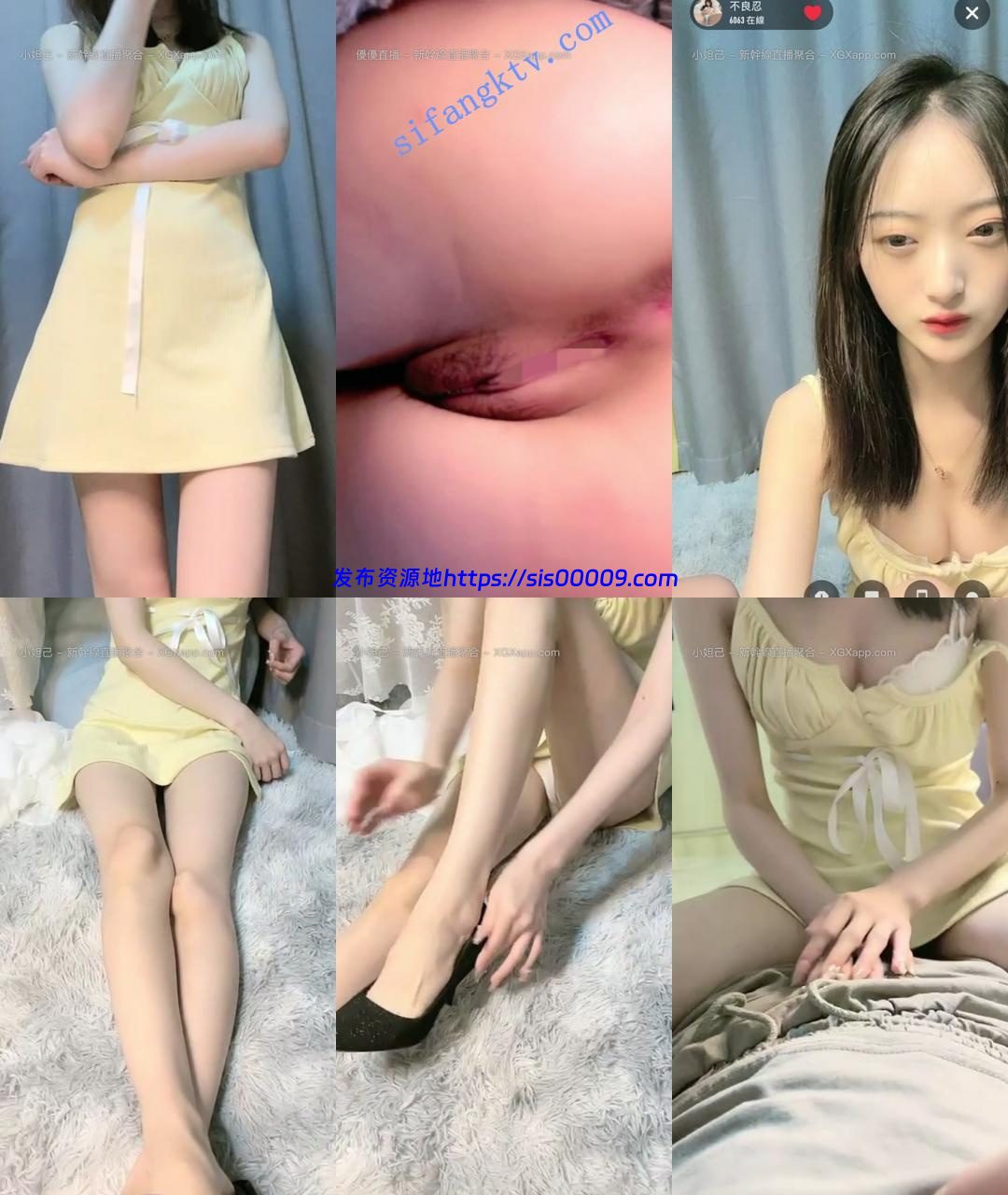 超级女神!!【叫我腿腿】世界第一美穴,完美,漂亮 享受2 7 超级女神!!【叫我腿腿】世界第一美穴,完美,漂亮 享受2 7