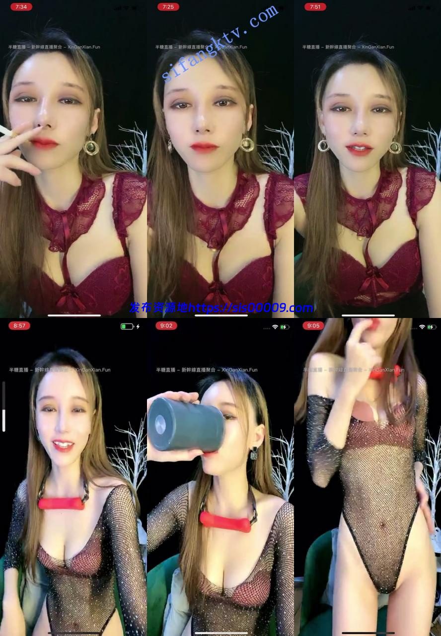 万人求的女神来了!女神主播【小阿水】最新视频道具大秀 2 万人求的女神来了!女神主播【小阿水】最新视频道具大秀 2