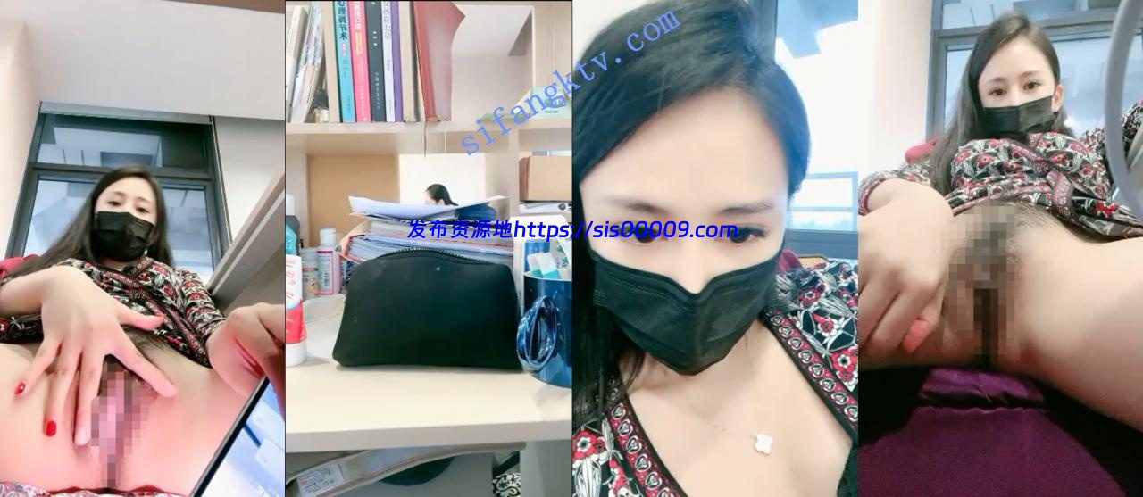 偷的刺激!【小幂幂】白领女神公司厕所脱光抠B 办公室露出 7 偷的刺激!【小幂幂】白领女神公司厕所脱光抠B 办公室露出 7