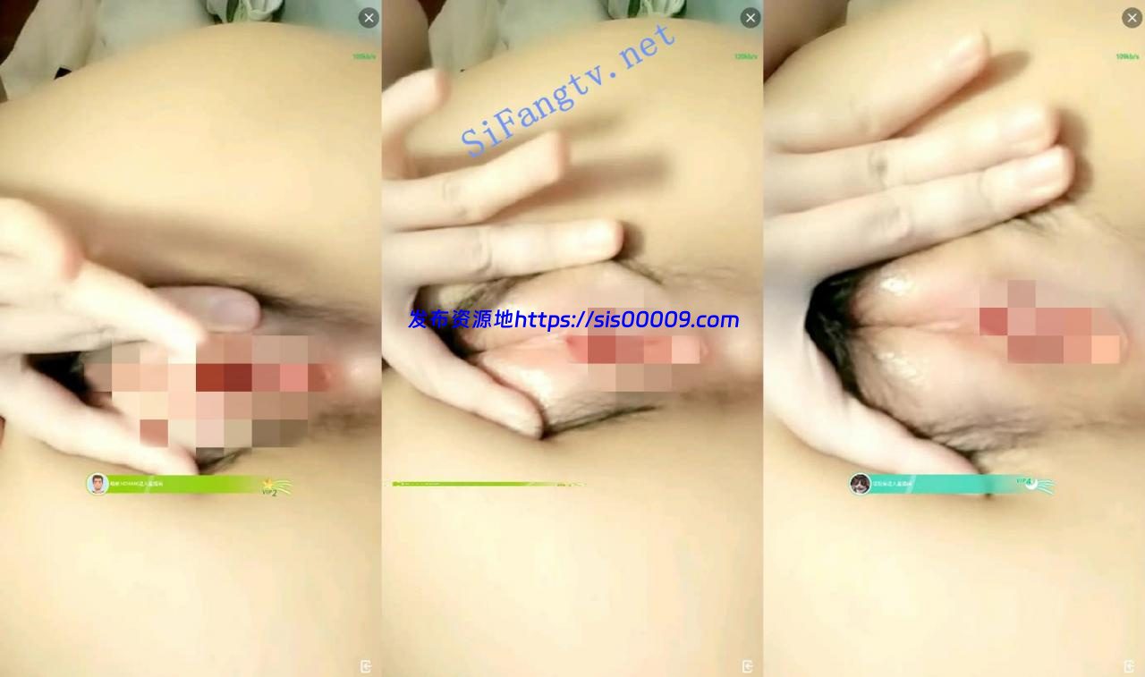 【悦宝儿】高颜值美乳小姐姐 咪咪又大又挺 鲍鱼超级粉嫩 6