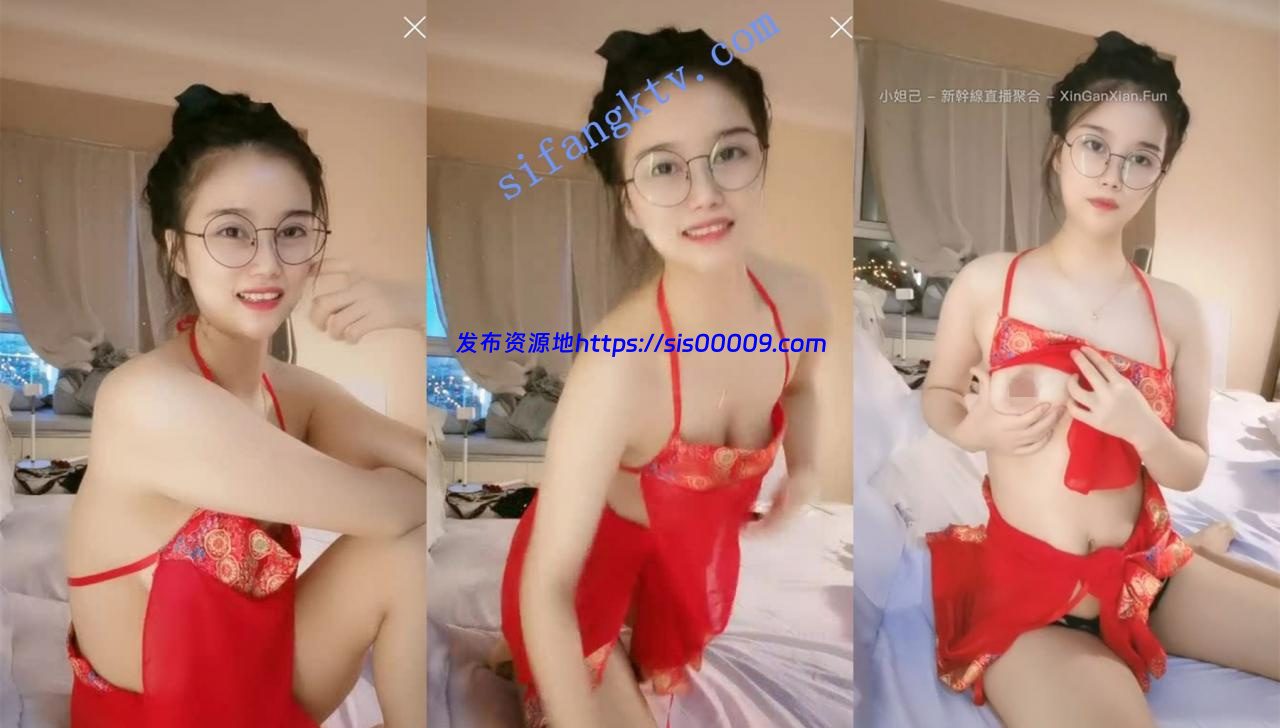 大长腿美少女【美妞上线】高价计时房丁字裤秀出 掰穴特写 7