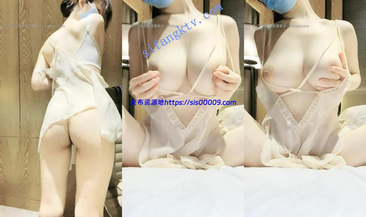 巨乳女神回归【绵绵】高价收费房道具自慰抽插 酮体雪白 2