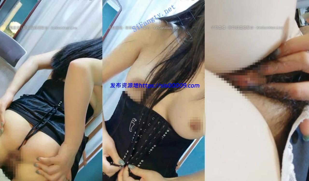 人间小仙女她来了【臭鸡蛋抽奖】乖巧伶俐小可爱 收费全裸 6