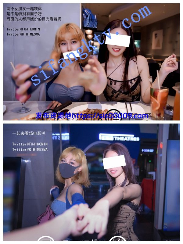 巅峰人气【不二子X理万姬】日租女友服务买一送一互舔美鲍 12 巅峰人气【不二子X理万姬】日租女友服务买一送一互舔美鲍 12