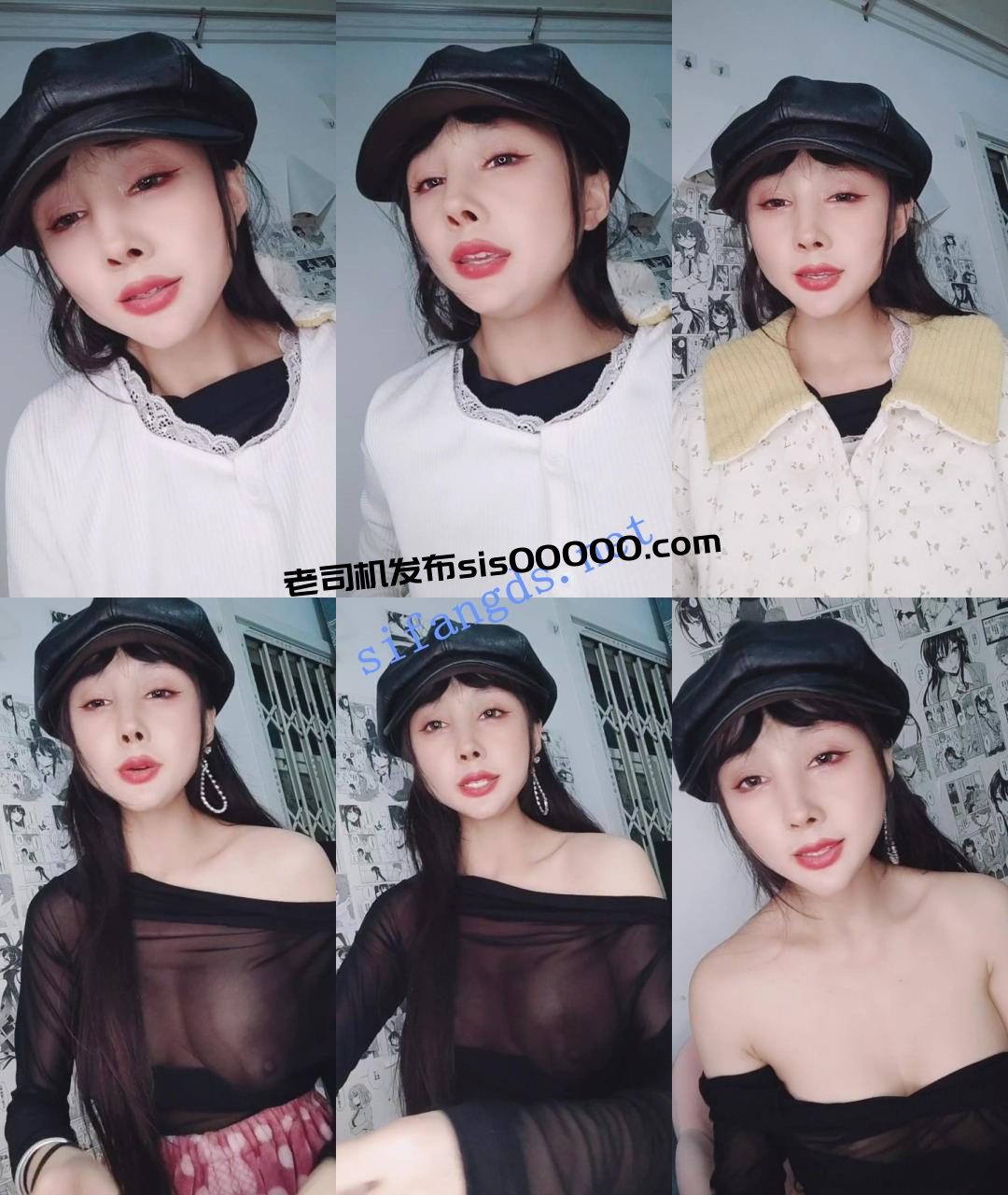 ⚫️好大的奶晕啊~【乔西)】 身材爆炸~蕾丝真空~淫水四溢! 1 ⚫️好大的奶晕啊~【乔西)】 身材爆炸~蕾丝真空~淫水四溢! 1