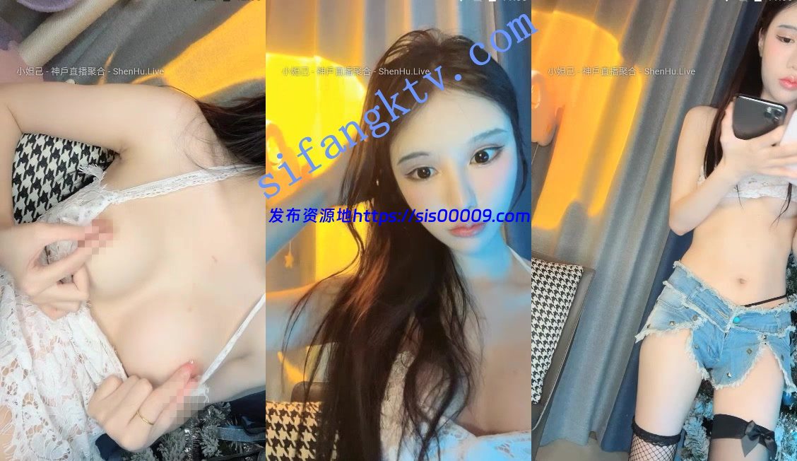 高颜女神【吸精小便太】蛇精脸 极品身材 超粉咪咪一阵狂撸 6