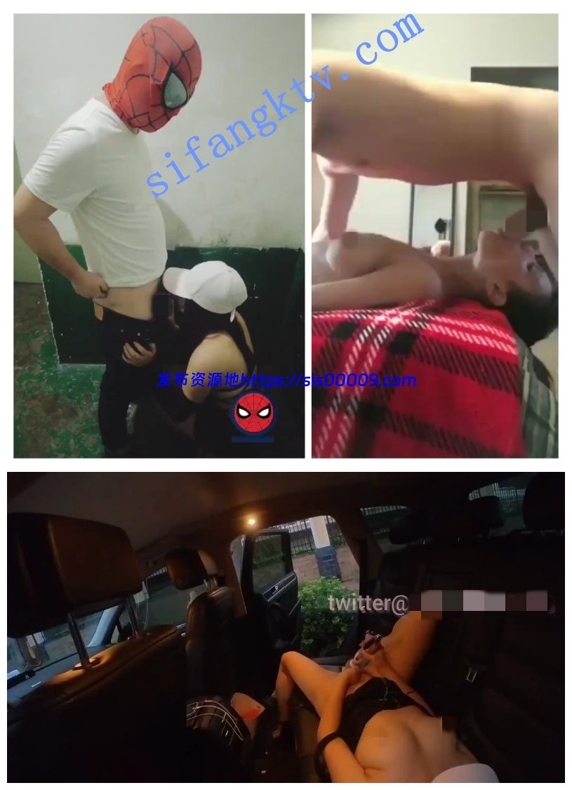 【超级精品】推特 高人气6位推主露出视图合集，各有特色 6