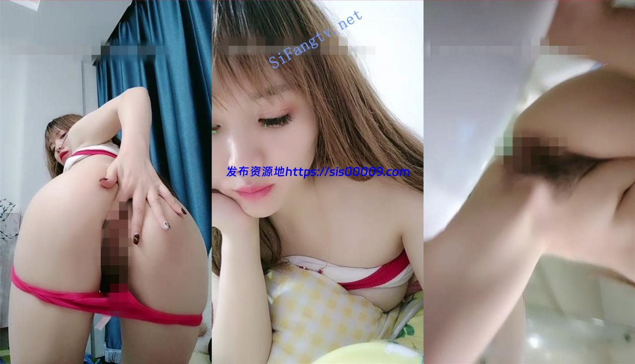 校花女神【在线小学妹】全裸出境 洗澡沐浴 小穴特写 3 校花女神【在线小学妹】全裸出境 洗澡沐浴 小穴特写 3