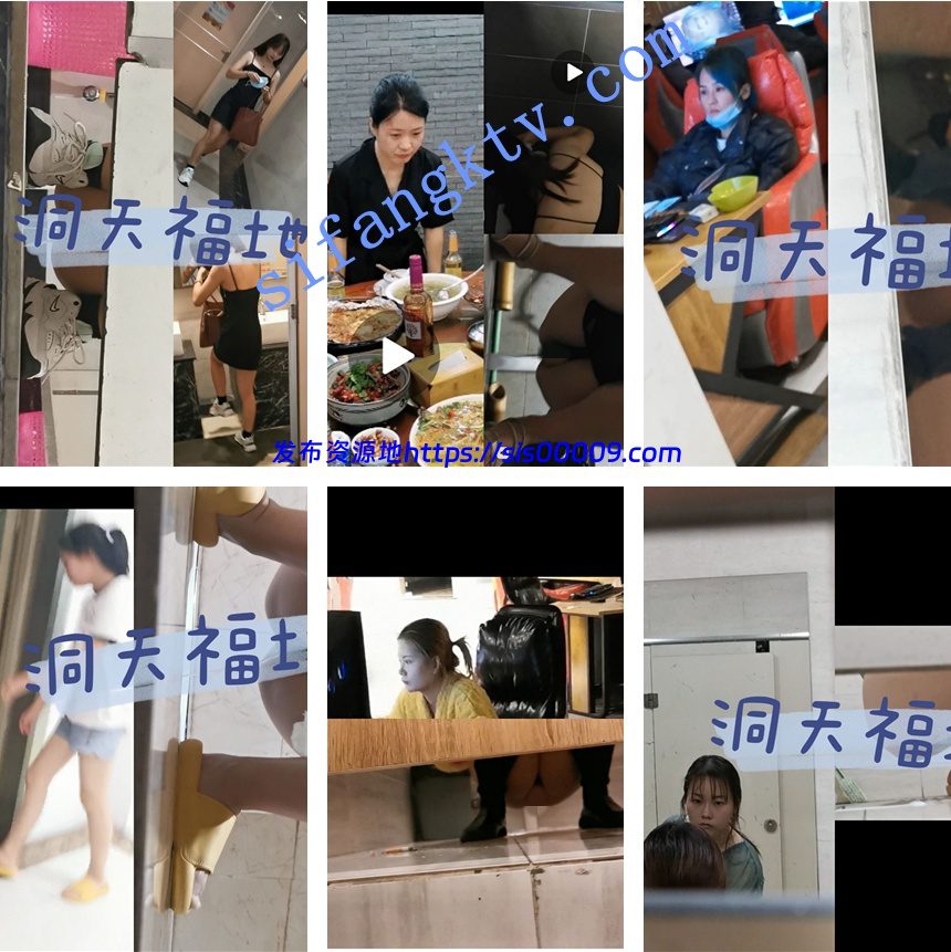 【超极品】女神级洞天厕拍系列（3） 3