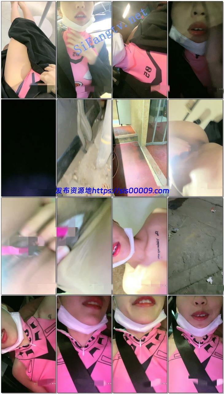 一姐【你好迷人】2月16.19日2部户外卫生间家里跳蛋插逼 2 一姐【你好迷人】2月16.19日2部户外卫生间家里跳蛋插逼 2