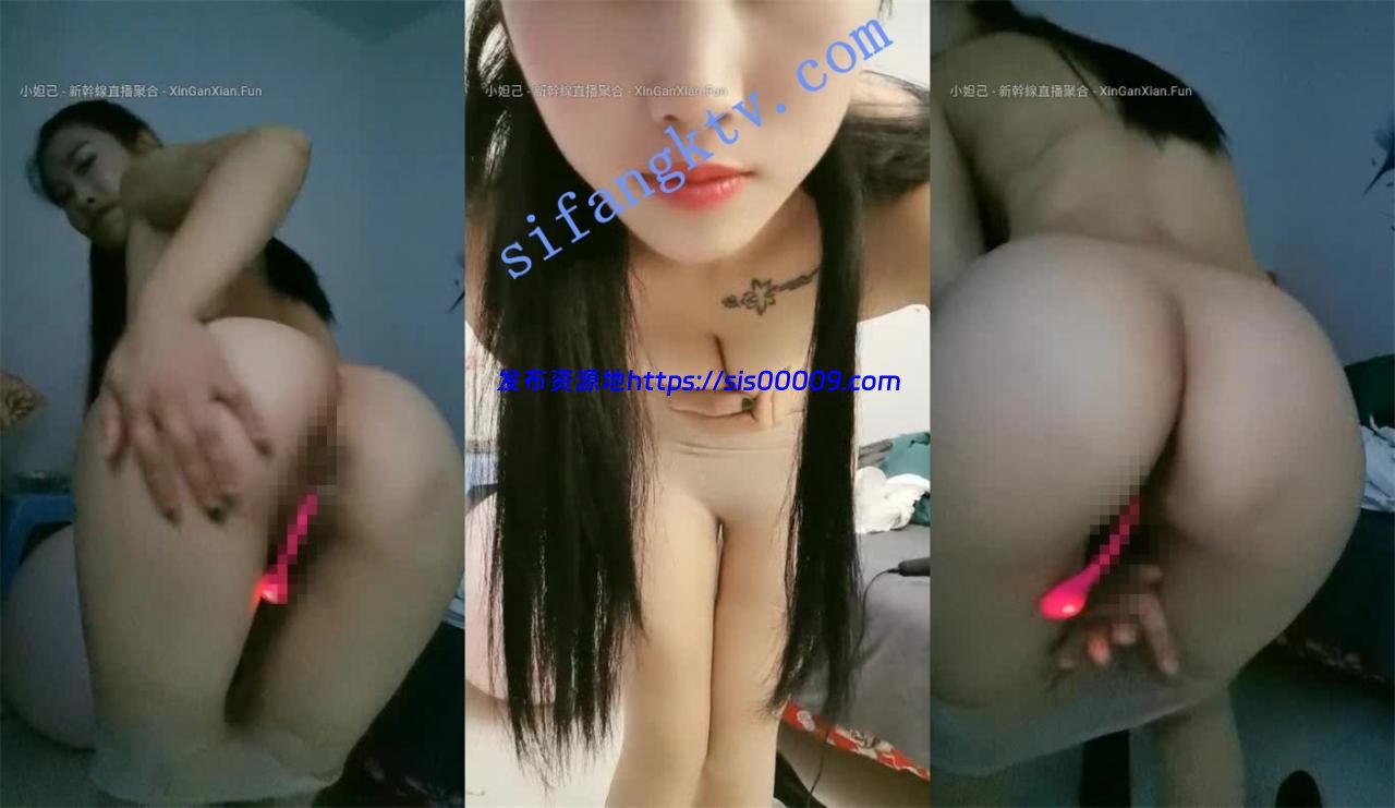 极品美女【小夕】高价收费房自慰大秀,跳蛋大黑牛齐上 10 极品美女【小夕】高价收费房自慰大秀,跳蛋大黑牛齐上 10