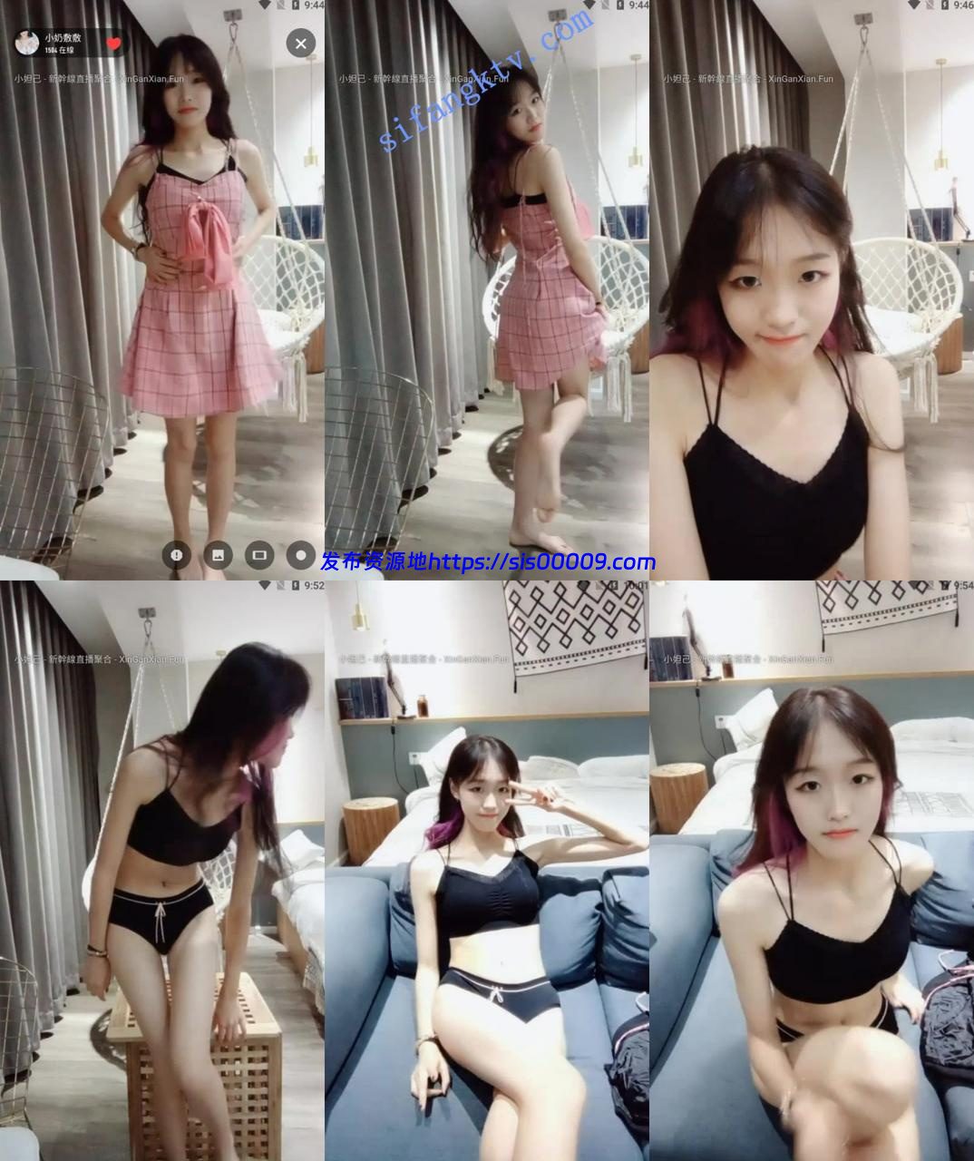 【小奶敷敷】00后飞机场骨感美少女,收费房全裸掰开小穴 2 【小奶敷敷】00后飞机场骨感美少女,收费房全裸掰开小穴 2