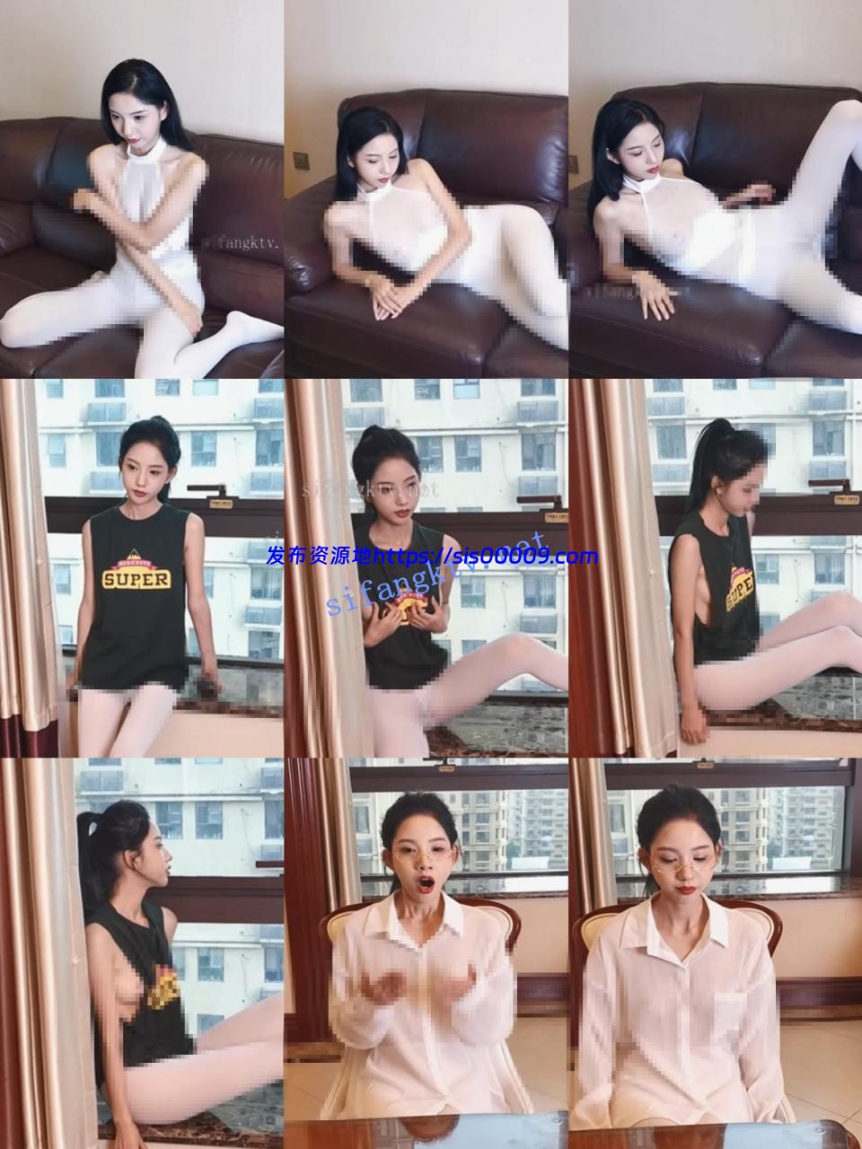 【PANS重磅】新人清纯模特【禾禾】直播回放+绳艺 新 透点穴 7 【PANS重磅】新人清纯模特【禾禾】直播回放+绳艺 新 透点穴 7