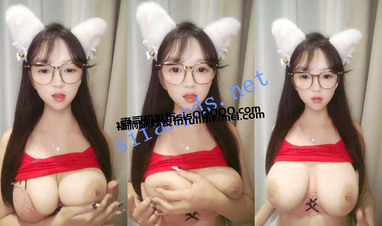 ⚡20小时核弹!纯天然大奶子高颜值学生妹!~【桃井甜荟】~ 2 ⚡20小时核弹!纯天然大奶子高颜值学生妹!~【桃井甜荟】~ 2