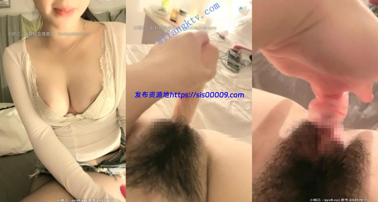 【就是毒药】曾经风靡全网 丰满小少妇 跳蛋假鸡吧自慰哗啦 8