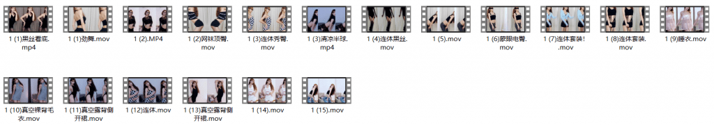 【斗鱼 钱壹斤】房管群定制[18V /3.12G] 2