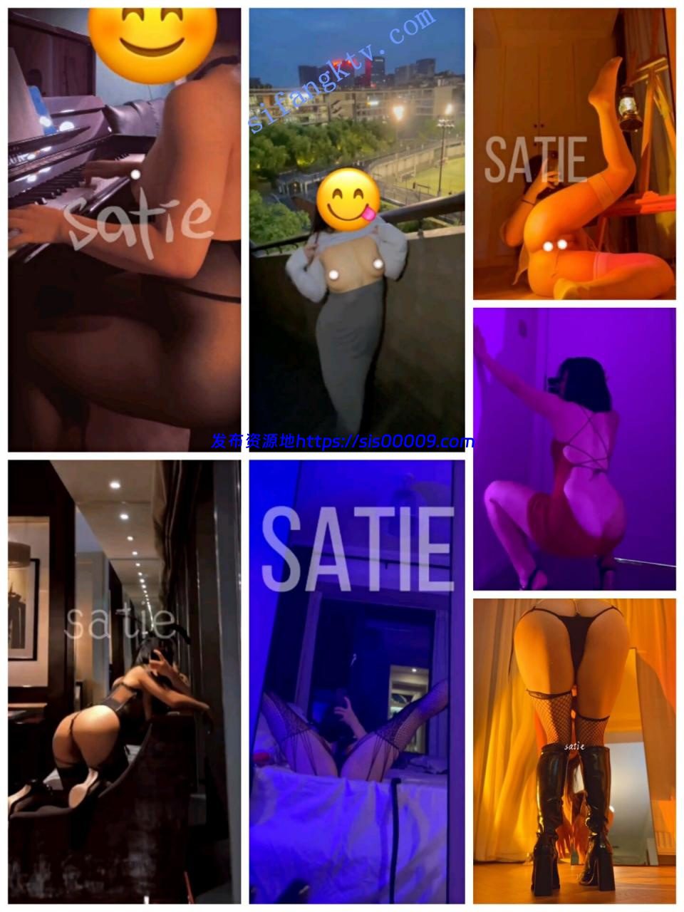 ★★★【高能核弹】钢琴舞蹈老师Satie极品反差 8 ★★★【高能核弹】钢琴舞蹈老师Satie极品反差 8