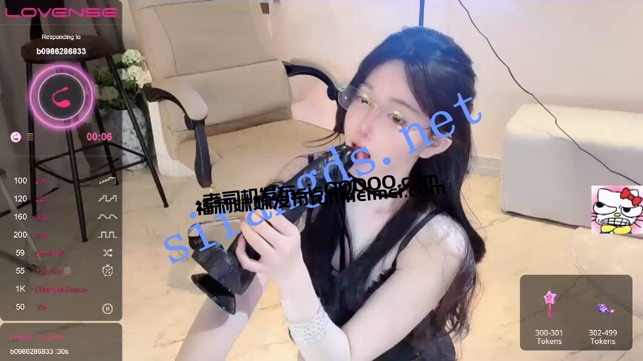 ♆ 【DeepEggs】女神耻度大突破~! 道具~跳蛋~抽蓄喷神水 9 ♆ 【DeepEggs】女神耻度大突破~! 道具~跳蛋~抽蓄喷神水 9